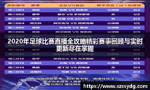  恒盛娱乐注册