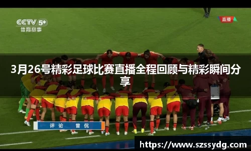 恒盛娱乐登录