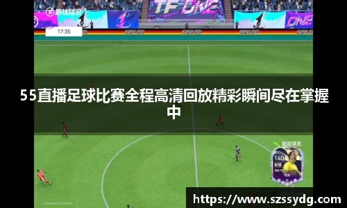 恒盛娱乐登录