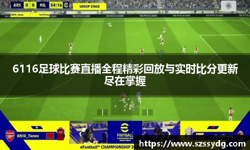 恒盛娱乐登录
