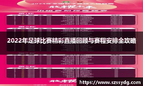 恒盛娱乐官网