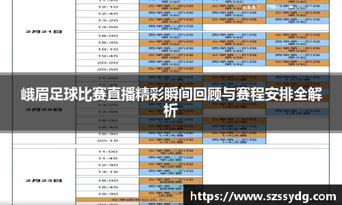 恒盛娱乐官网