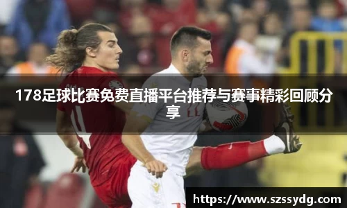 恒盛娱乐官网