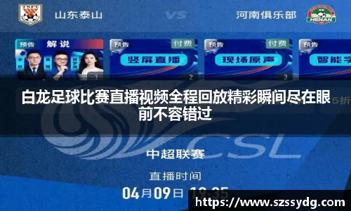 恒盛娱乐登陆