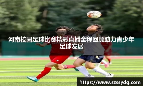 恒盛娱乐登陆