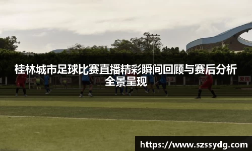  恒盛娱乐注册