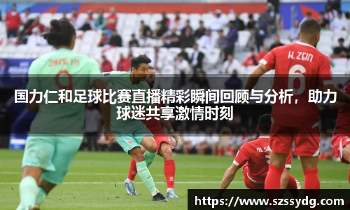  恒盛娱乐注册