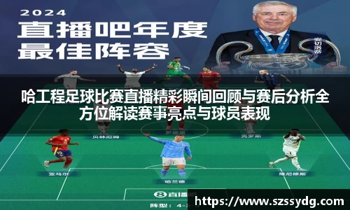  恒盛娱乐注册