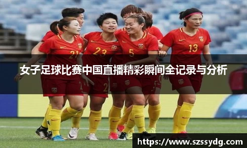 恒盛娱乐官网