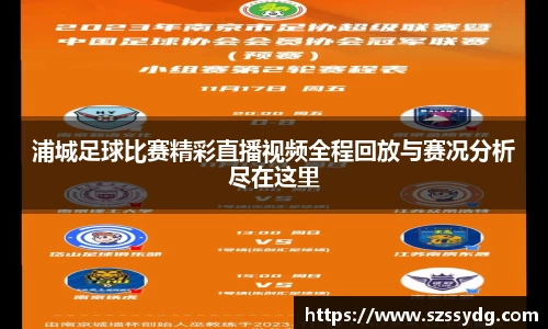 恒盛娱乐官网