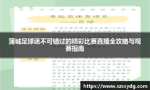  恒盛娱乐注册