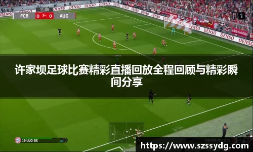 恒盛娱乐注册