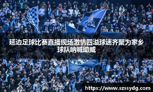 恒盛娱乐登录