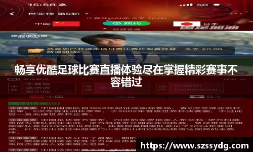 恒盛娱乐官网
