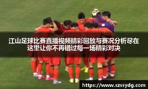 恒盛娱乐登录