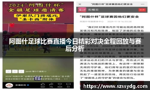  恒盛娱乐注册