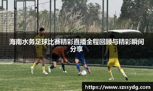 恒盛娱乐官网