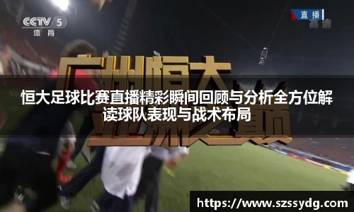 恒盛娱乐登录