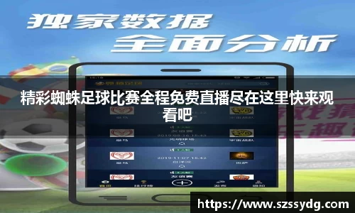  恒盛娱乐注册
