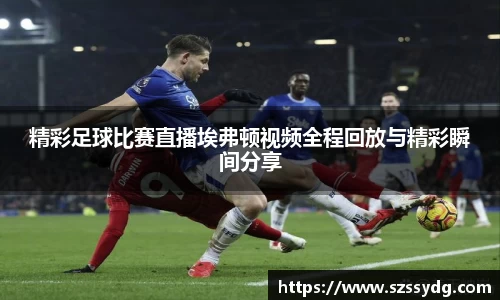 恒盛娱乐登录