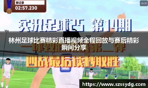 恒盛娱乐登陆
