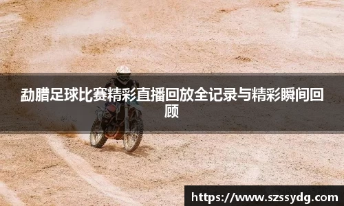 恒盛娱乐官网