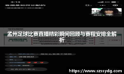恒盛娱乐官网
