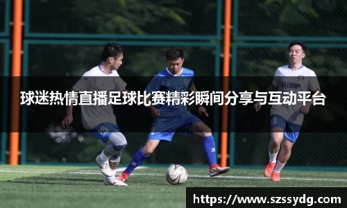 恒盛娱乐官网