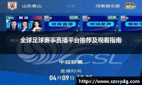 恒盛娱乐登陆
