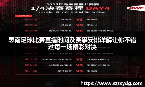恒盛娱乐官网