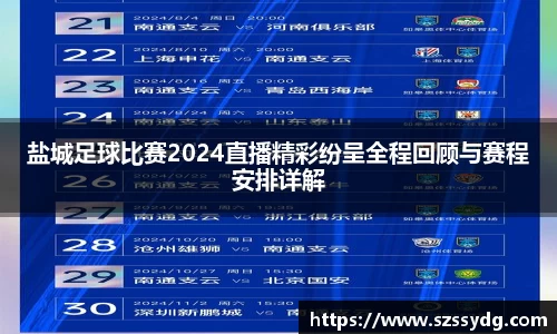  恒盛娱乐注册