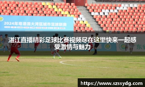 恒盛娱乐官网