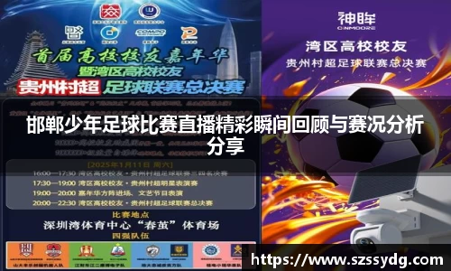 恒盛娱乐登陆