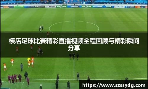  恒盛娱乐注册