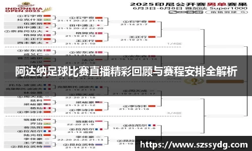 恒盛娱乐登录