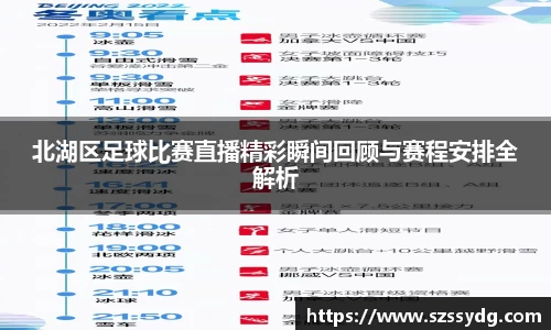 恒盛娱乐登陆