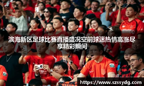 恒盛娱乐登陆
