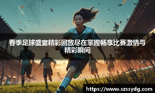 恒盛娱乐官网