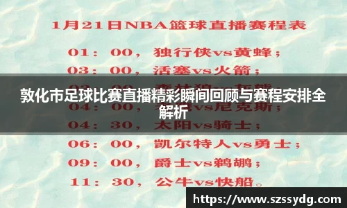  恒盛娱乐注册