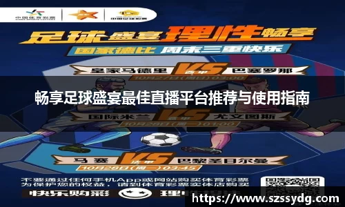  恒盛娱乐注册