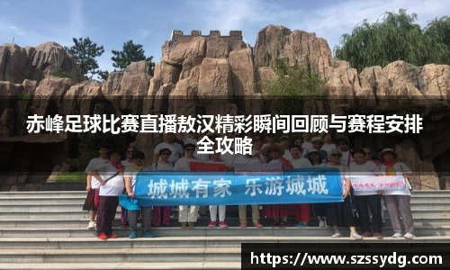 恒盛娱乐官网