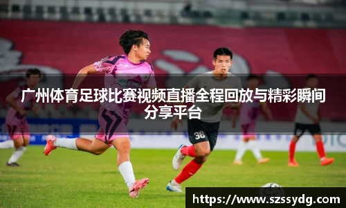恒盛娱乐官网