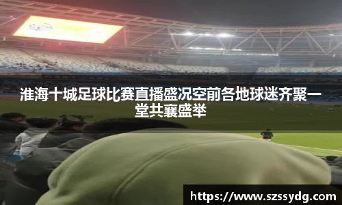恒盛娱乐登陆