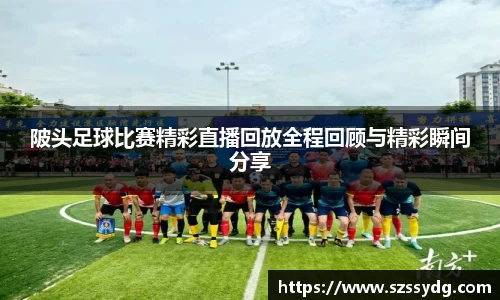 恒盛娱乐官网