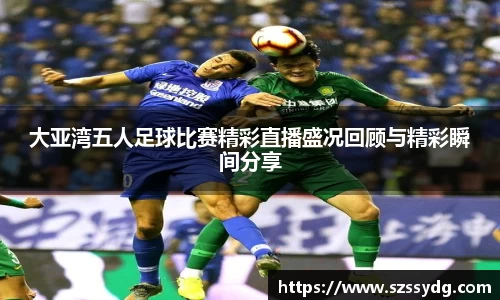 恒盛娱乐官网