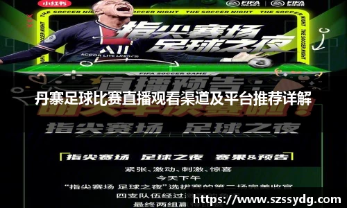  恒盛娱乐注册