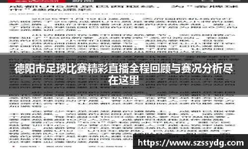 恒盛娱乐登陆