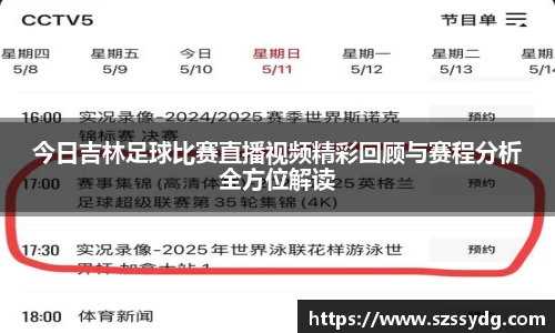 恒盛娱乐官网