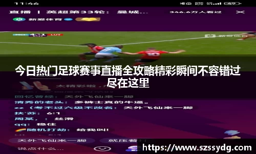  恒盛娱乐注册