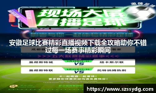 恒盛娱乐官网